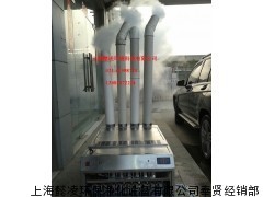 專(zhuān)業(yè)印刷廠降溫專(zhuān)用加濕器制造與供應(yīng)商 上海懿凌環(huán)保凈化設(shè)備奉賢經(jīng)銷(xiāo)部